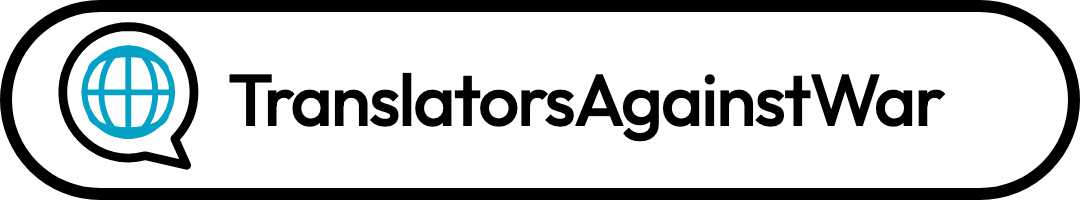 Translators Against War Logo